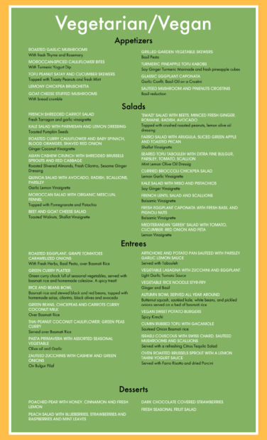 Vegan/Vegetarian Menu